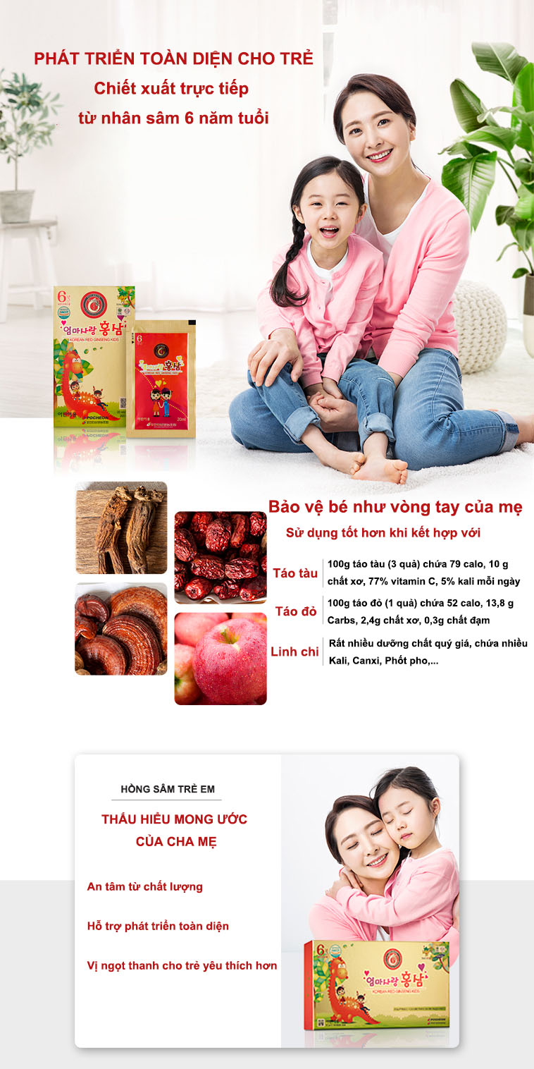 Nước uống chiết xuất Hồng sâm cho trẻ em Pocheon Ginseng – Korean Red Ginseng Kids – Pocheon Ginseng