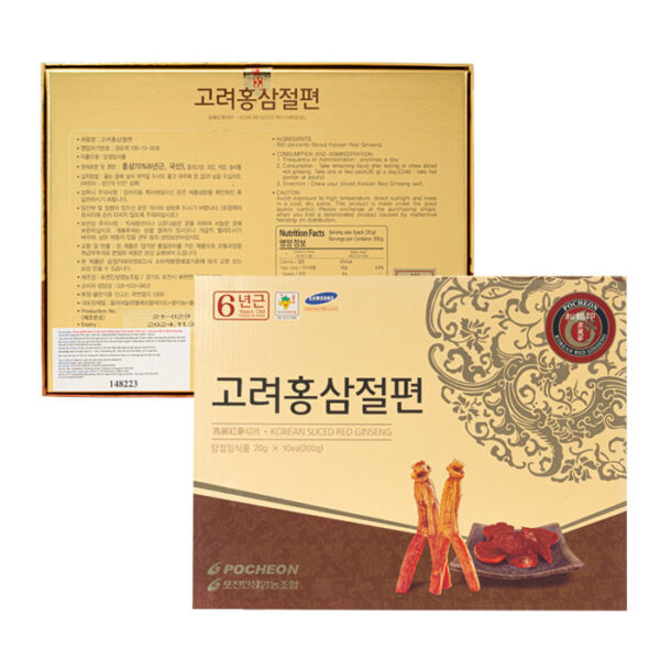 Hồng sâm thái lát tẩm mật ong Pocheon 200g Ginseng With Honey